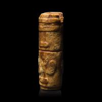 An Archaic Chinese Jade Pendant with Mask, Liangzhu Culture, and a Jade Jue, Western Zhou 良渚文化神人獸面紋玉勒及西周玉玨各一
