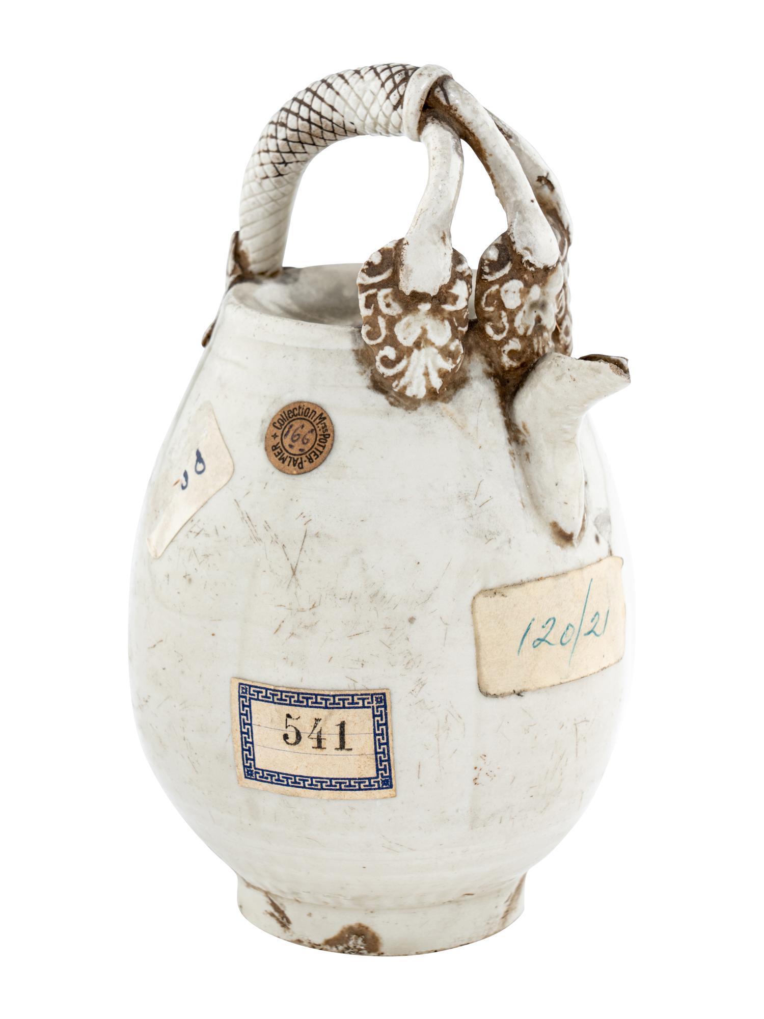 A Small Chinese Ding -Type Porcelain White Glazed Ewer
