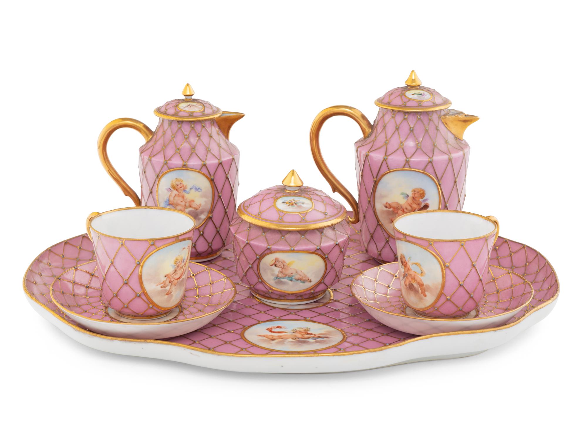 An Assembled Herend Porcelain Six-Piece Tête-à-Tête
