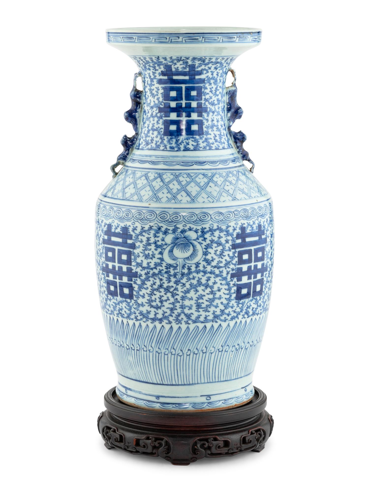 A Chinese Export Porcelain Vase