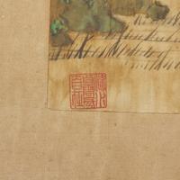 Three Chinese Paintings, 20th Century — 近代 山水圖三幅