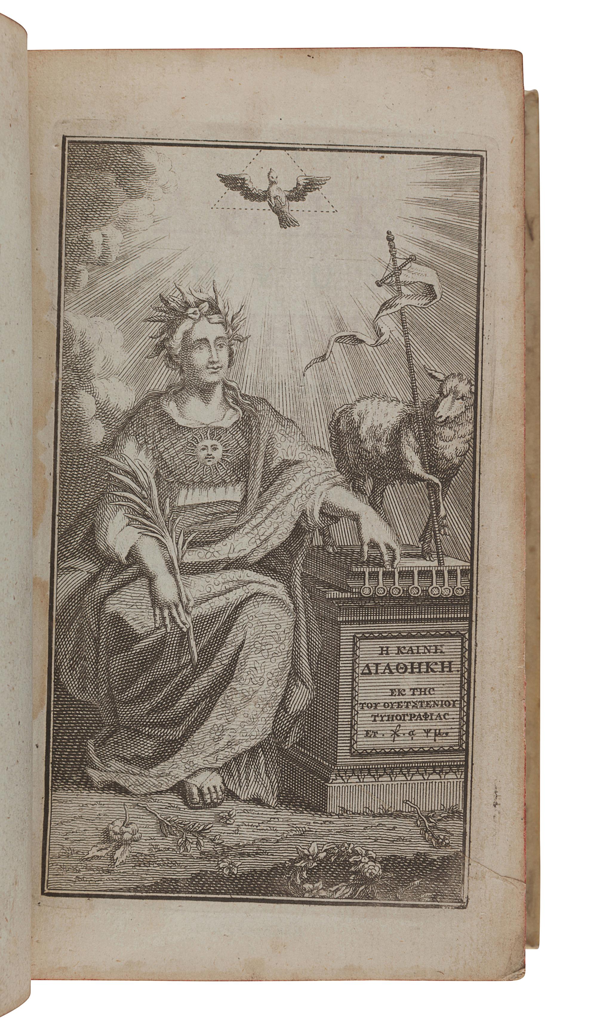 [18th & 19th CENTURY PRINTING - ITALY]. A group of 4 works, comprising: