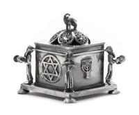 A Russian Silver Spice Box, Maker's Mark Obscured, Assay Mark O.C., Minsk, 1874, the lion form finial above the domed filigree decorate