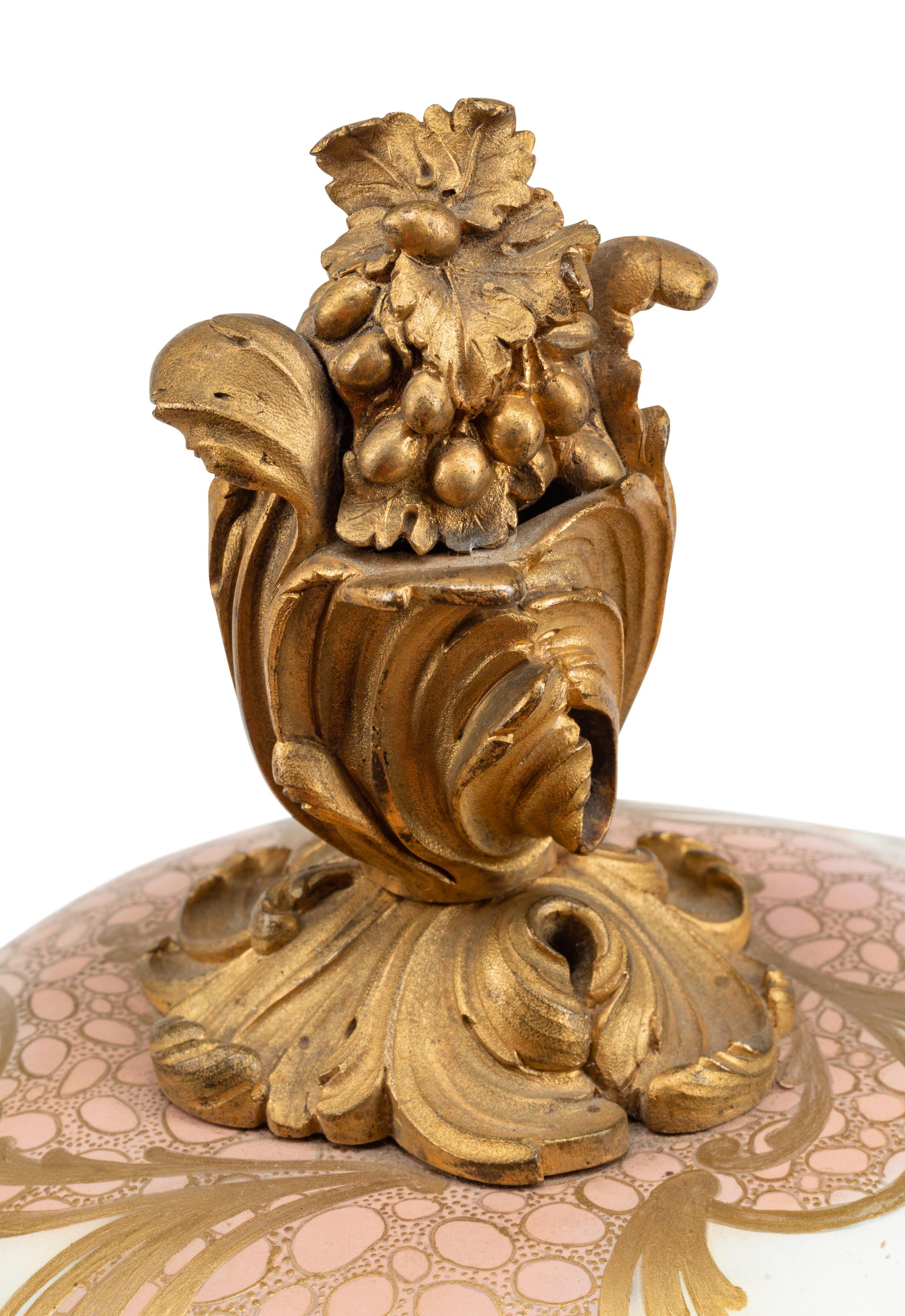 A Pair of French Gilt Bronze Mounted Sèvres Porcelain Potpourri Jars and Covers