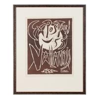 Pablo Picasso (Spanish, 1881-1973) — Exposition Vallauris 55 , 1955