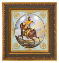 A Continental Porcelain Plaque