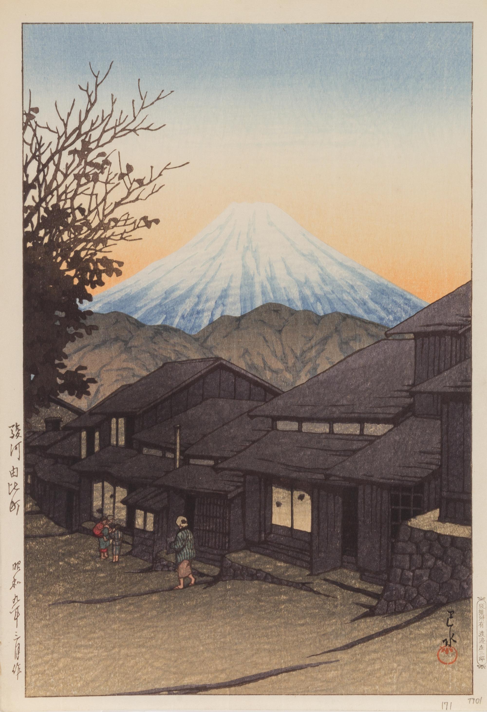 Kawase Hasui, (1883-1957), Ikegame Honmonji (Honmonji Temple in Snow), dated January 1936; Rainy Season at Ryoshimachi, Shinagawa, date