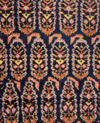 A Malayer Wool Runner