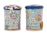 A Pair of Famille Rose Porcelain Scroll Ends