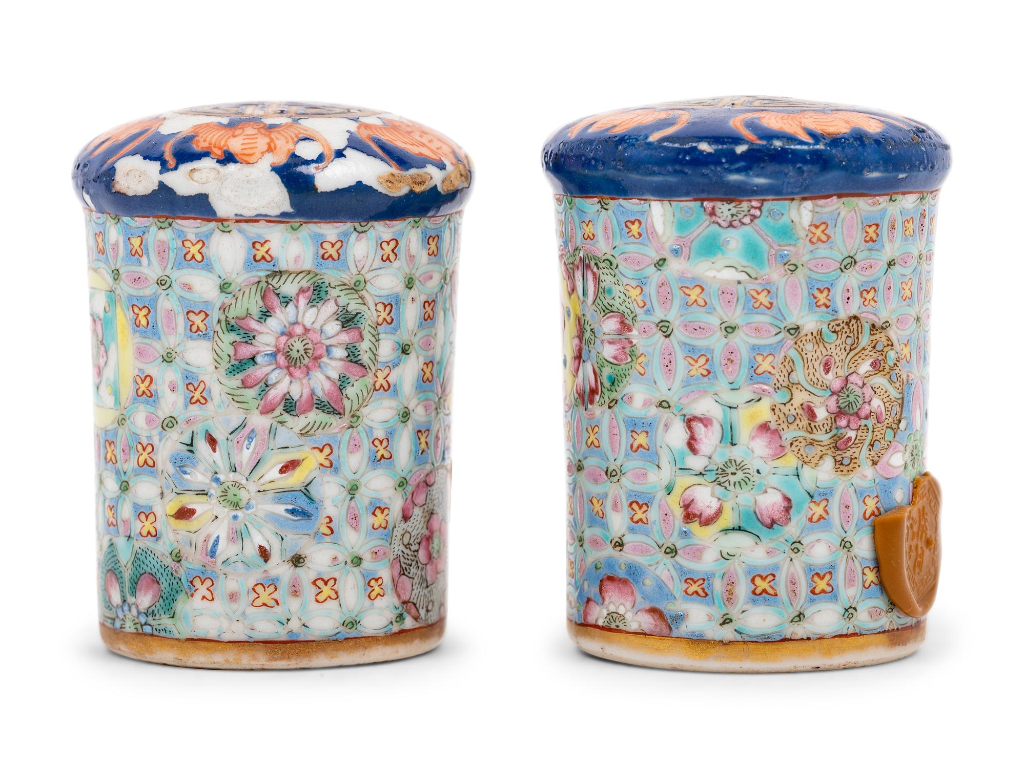 A Pair of Famille Rose Porcelain Scroll Ends