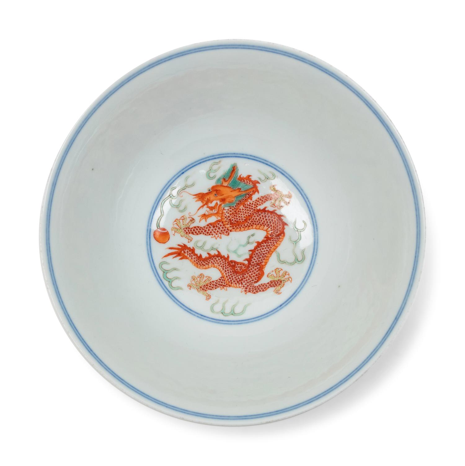 A Wucai Porcelain 'Dragon and Phoenix' Bowl