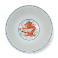 A Wucai Porcelain 'Dragon and Phoenix' Bowl
