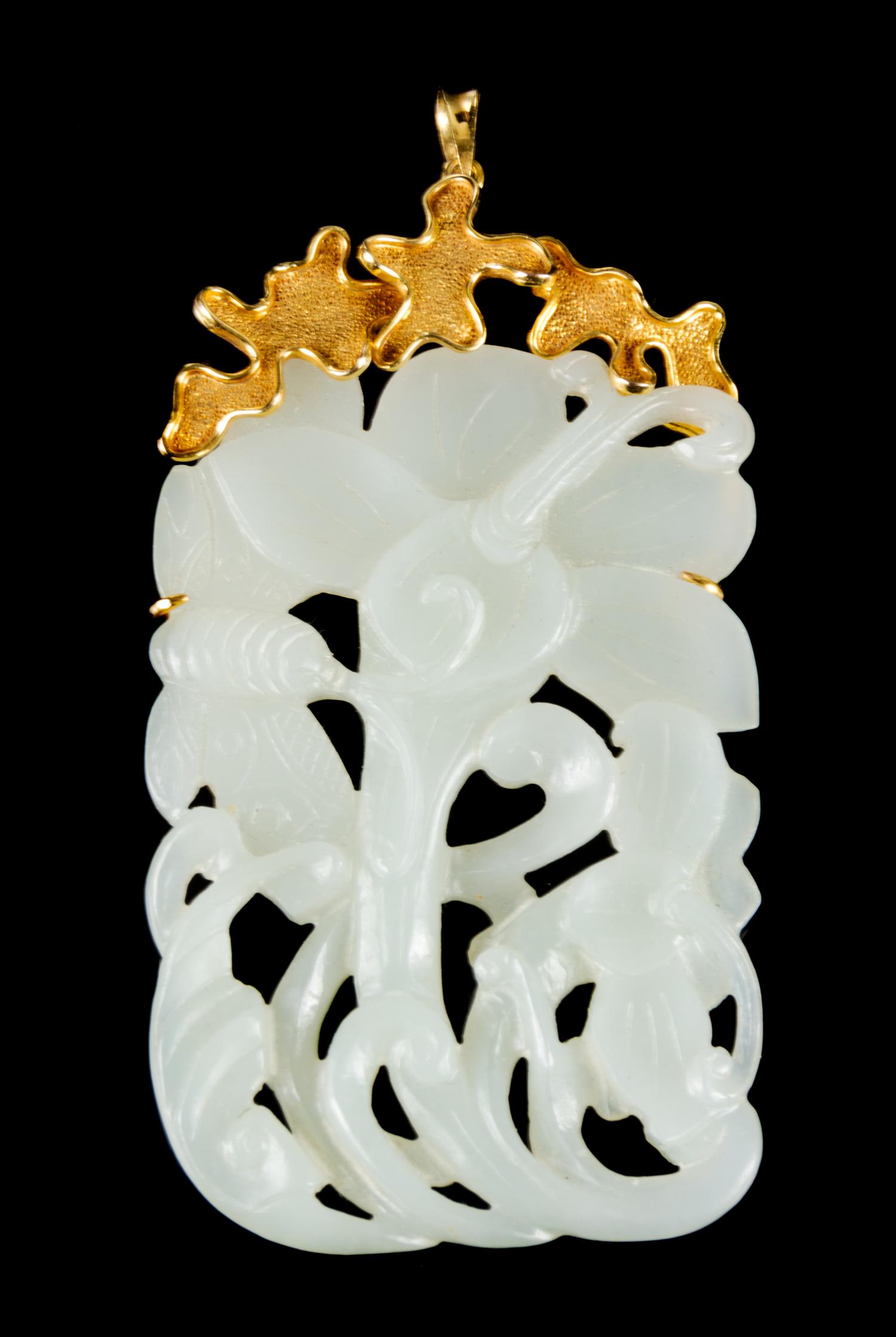 A Celadon Jade Reticulated Pendant Length 3 1/4 inches. — JADE: 19TH CENTURY
