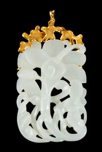 A Celadon Jade Reticulated Pendant Length 3 1/4 inches. — JADE: 19TH CENTURY