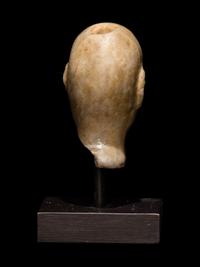 A Sumerian Stone Head