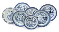 A Collection of Seven Canton Export Porcelain Plates Diameter of largest 10 inches. — LATE 19TH CENTURY