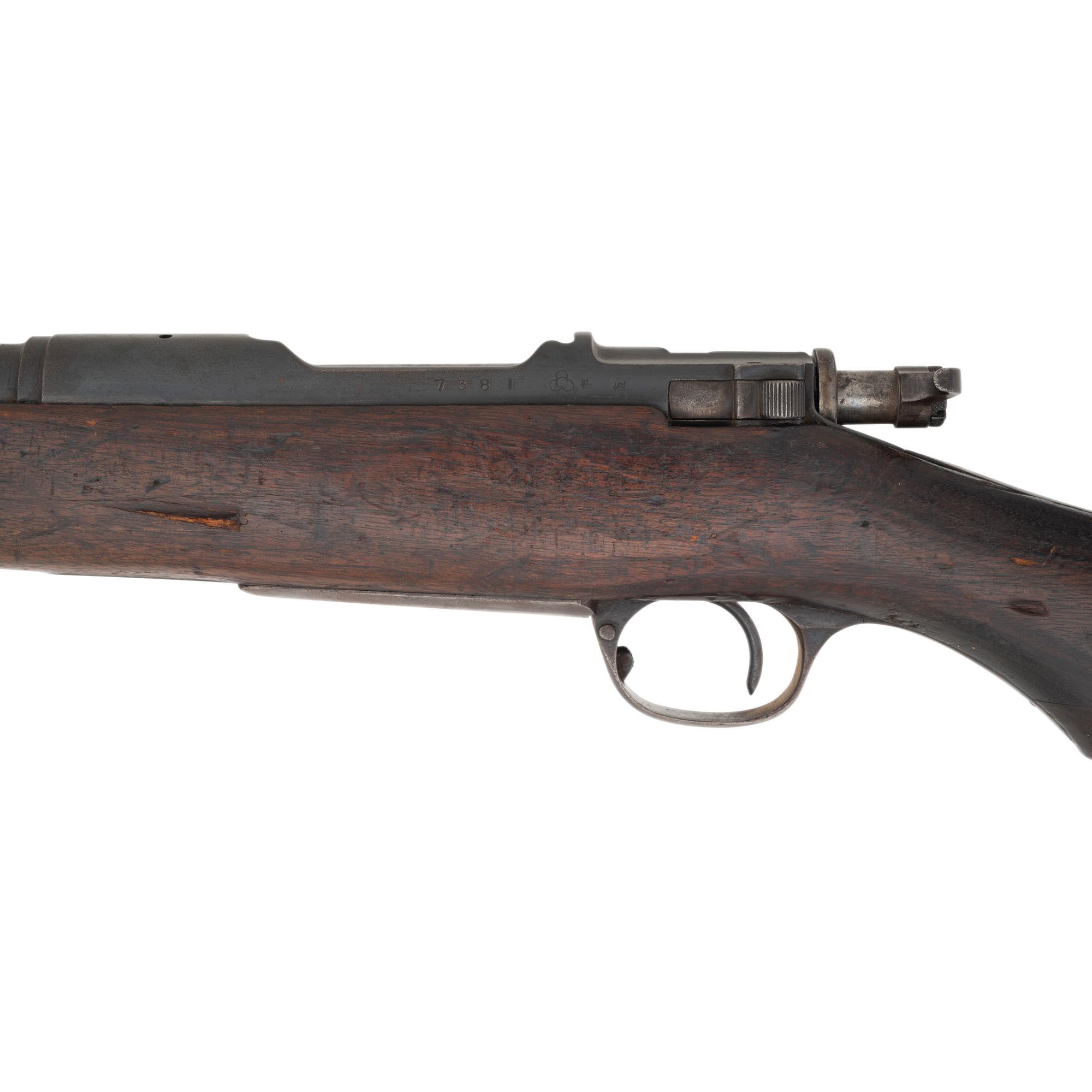 ** Japanese School Gun Built on Type 30 Arisaka Rifle Action and Type 99 Last Ditch Rifle