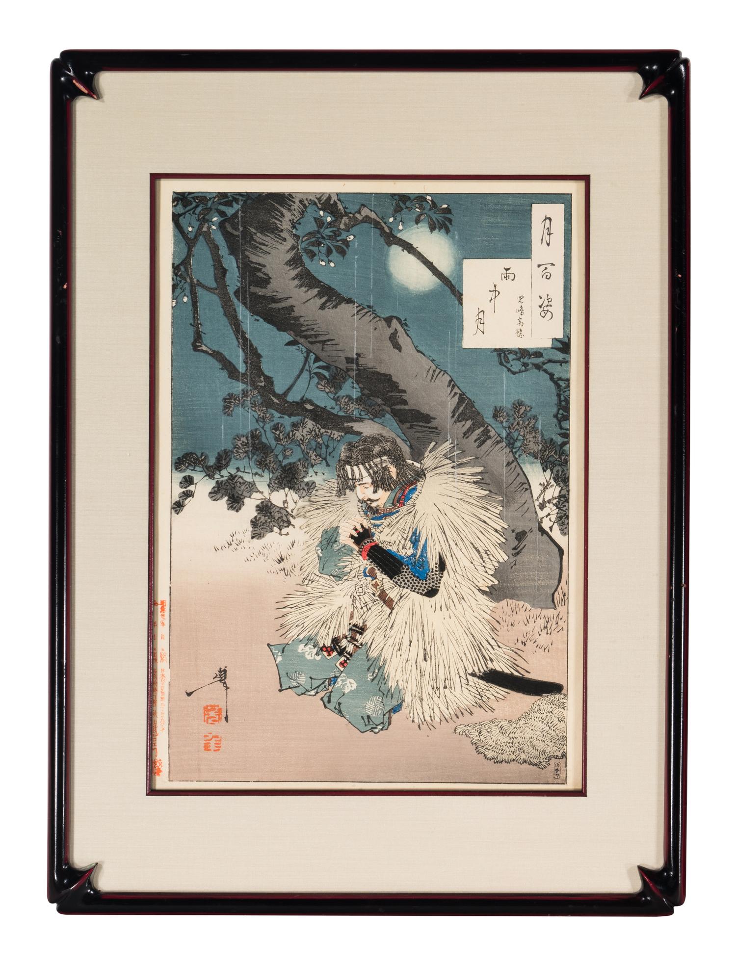 Tsukioka Yoshitoshi (Japanese, 1838-1892) 月岡芳年（日本，1838-1892）