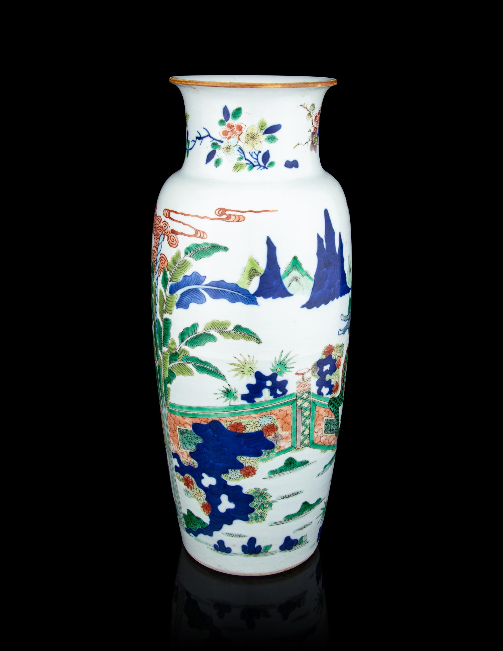 A Chinese Wucai Porcelain 'Qilin' Sleeve Vase