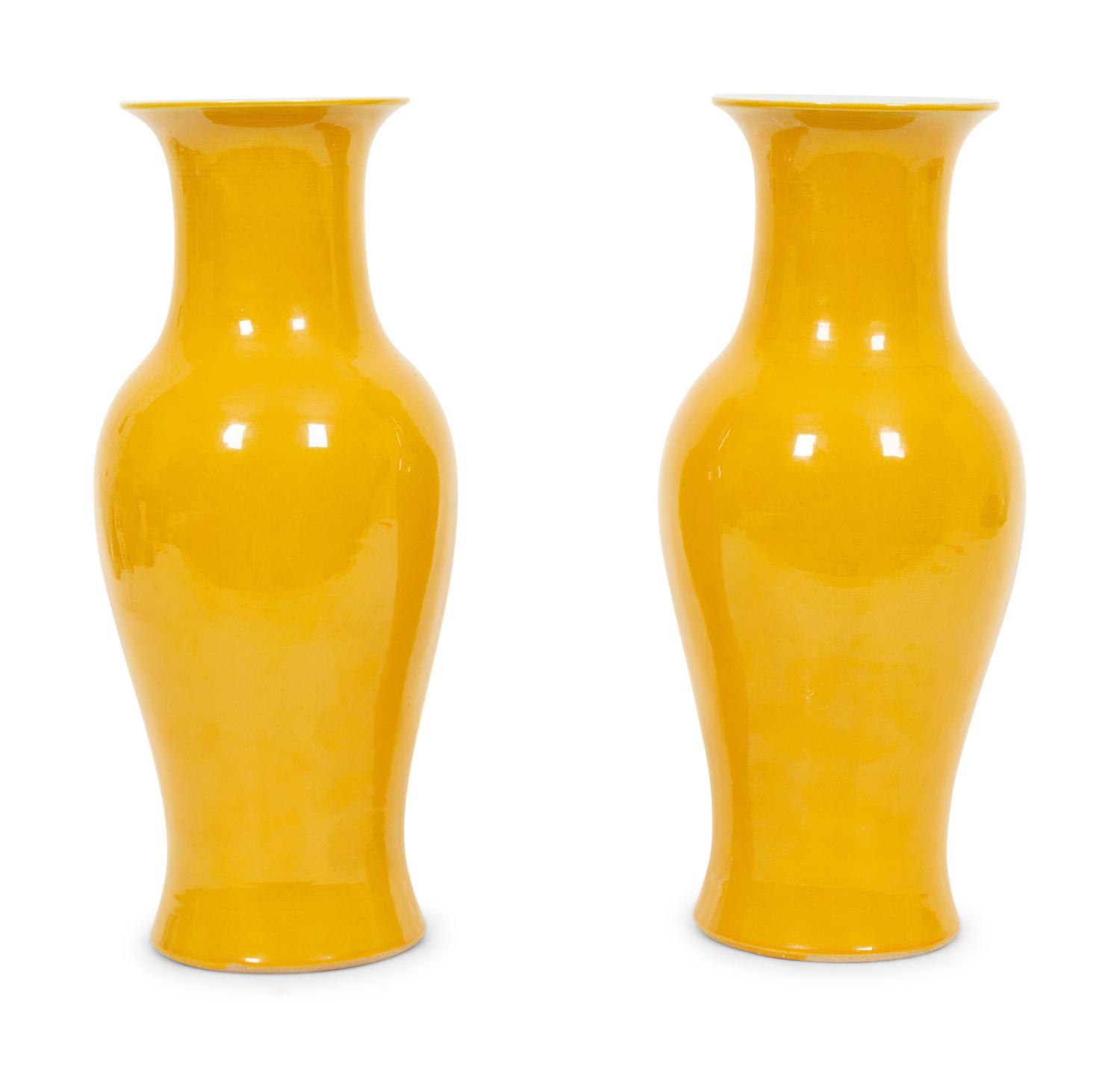 A Pair of Chinese Yellow Glazed Porcelain Vases