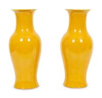 A Pair of Chinese Yellow Glazed Porcelain Vases