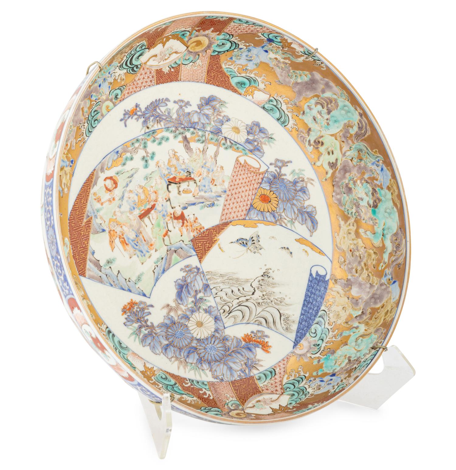 A Japanese Porcelain Charger