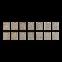A Collection of 1948 and 1949 Leaf Football Cards Including Multiple Hall of Famers (66)