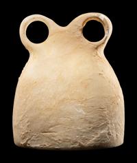 A Syrian Stone Spectacle Idol