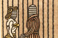 Untitled, c. 1972