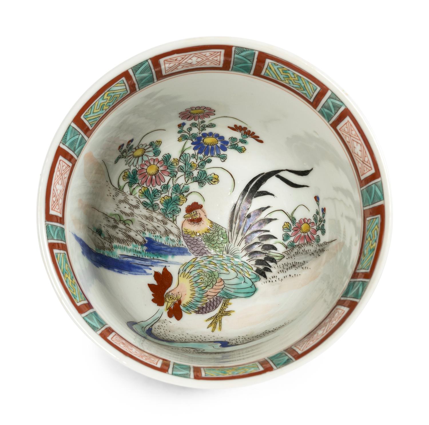 27 Japanese Kutani and Blue and White Pocelain Wares