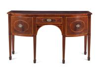 A George III Style Mahogany Sideboard