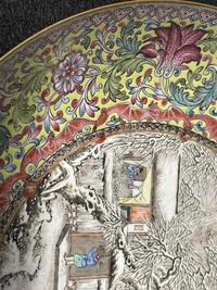 A Chinese enameled eggshell porcelain "Winter Landscape" dish, signed Yu Wenxiang, and a vase 薄胎瓷盘及人物画瓷瓶 20th century ????
