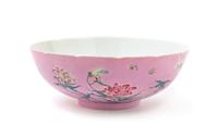 A Pink Ground Famille Rose Sgraffiato Porcelain Floriform Bowl
