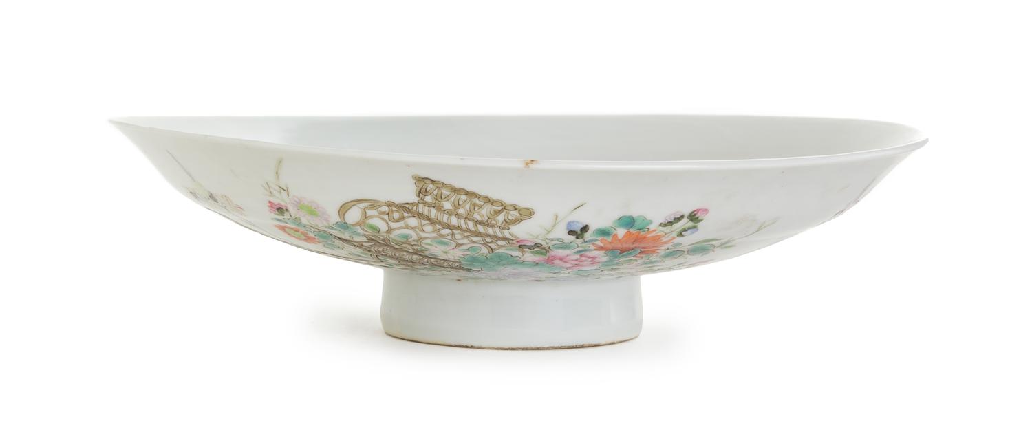 A Famille Rose Porcelain Cover Diameter 9 3/8 inches. — LATE QING DYNASTY