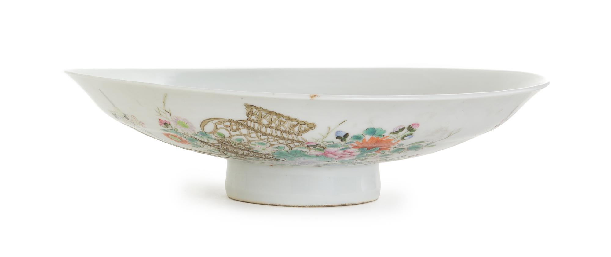 A Famille Rose Porcelain Cover Diameter 9 3/8 inches. — LATE QING DYNASTY