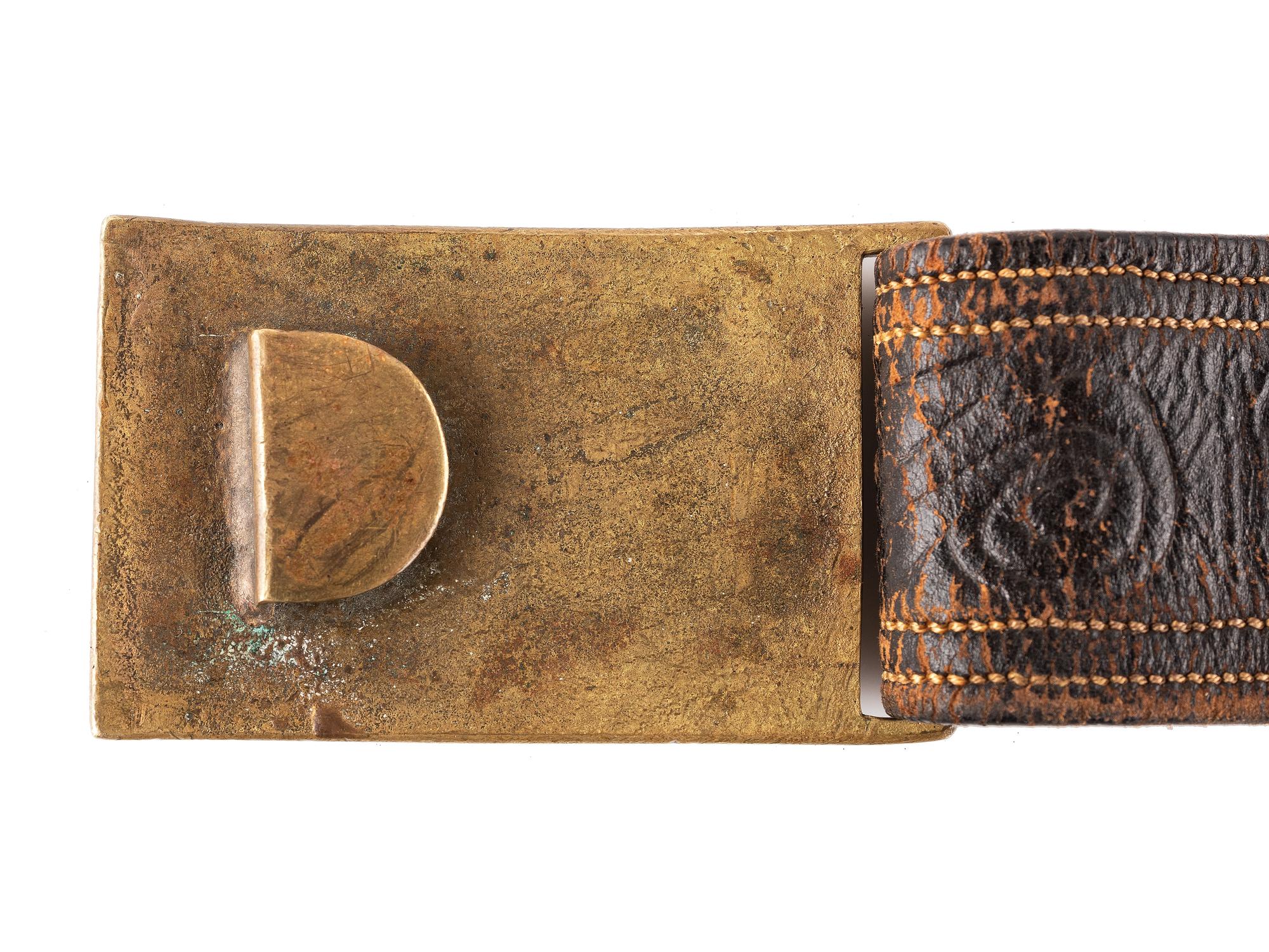 [CIVIL WAR]. Officer's sword belt equipped with Model 1851 belt plate.