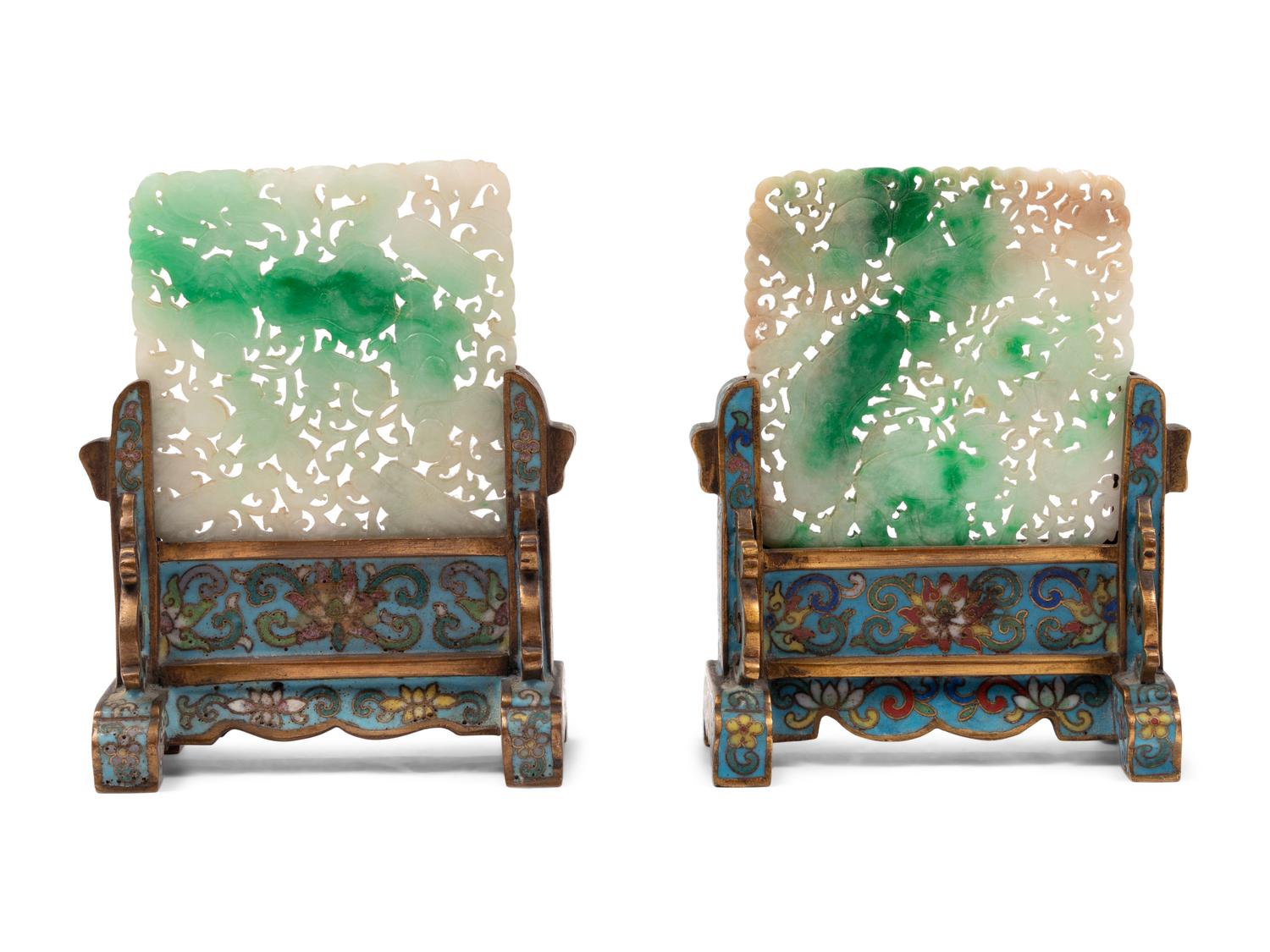 A Pair of Jadeite Plaques