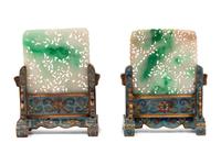 A Pair of Jadeite Plaques
