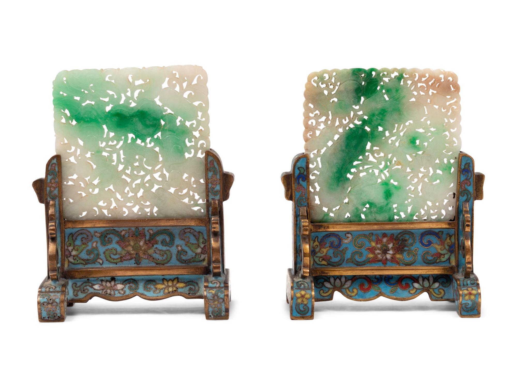 A Pair of Jadeite Plaques