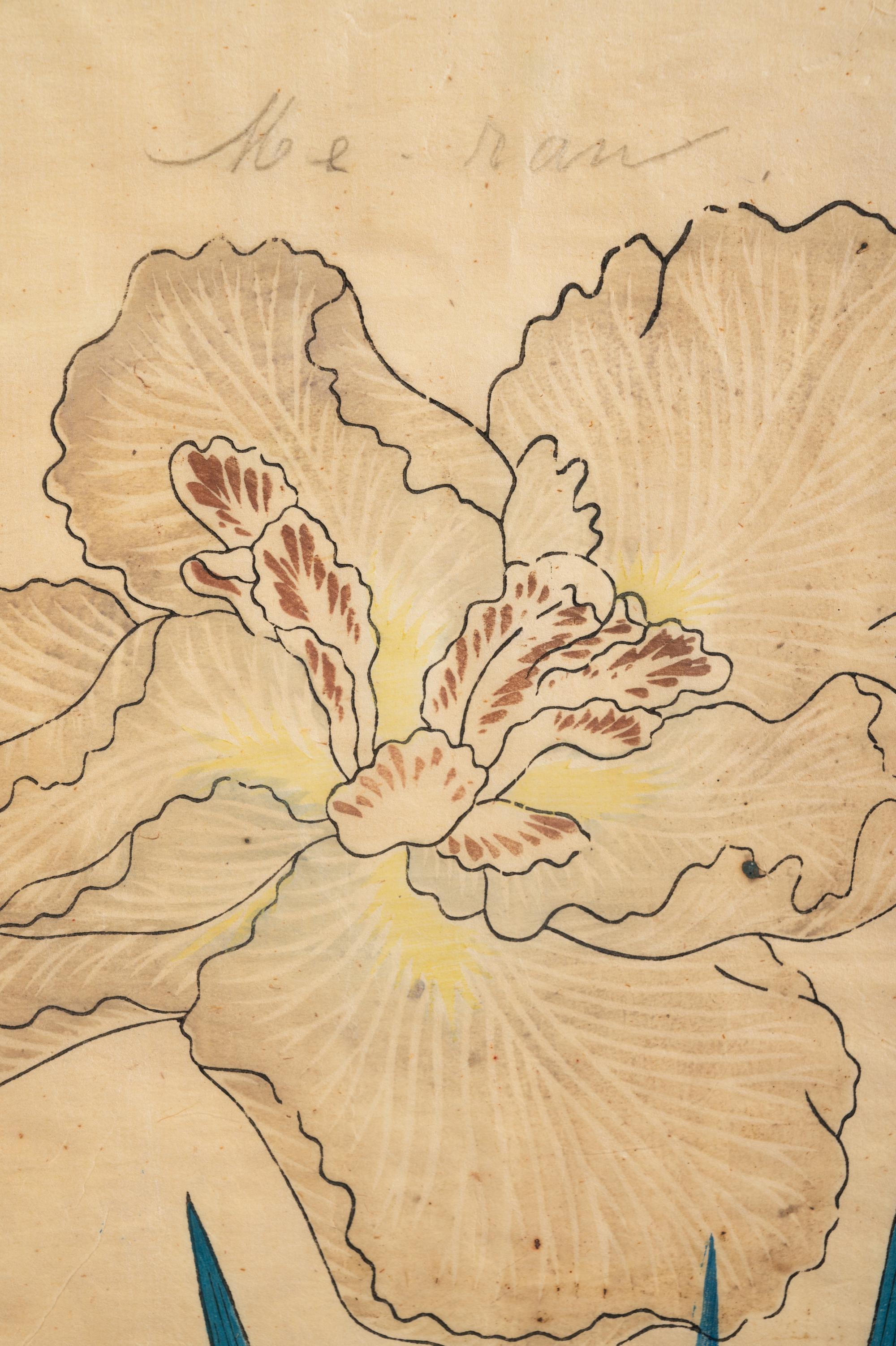 A Group of Six Japanese Color Lithographs from the Yokohama Seed Company