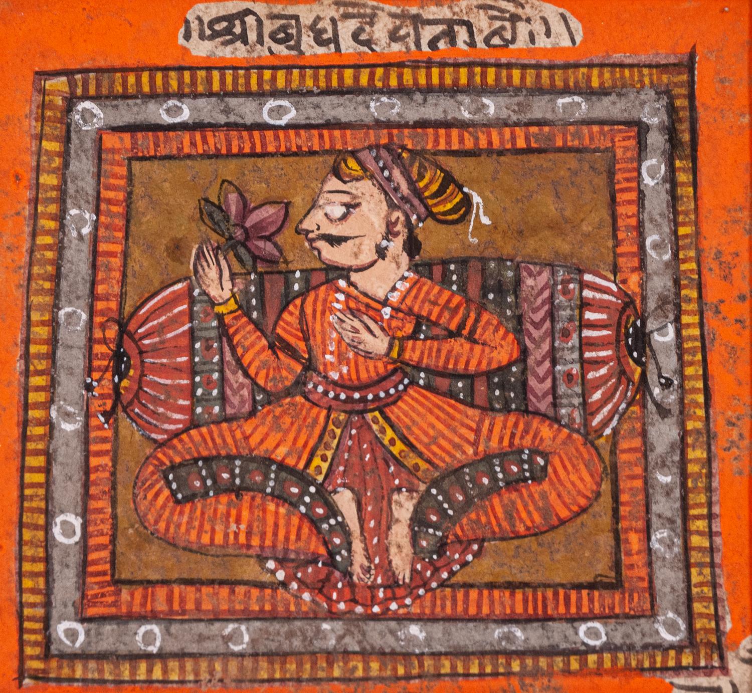 Seven Indian Miniature Paintings