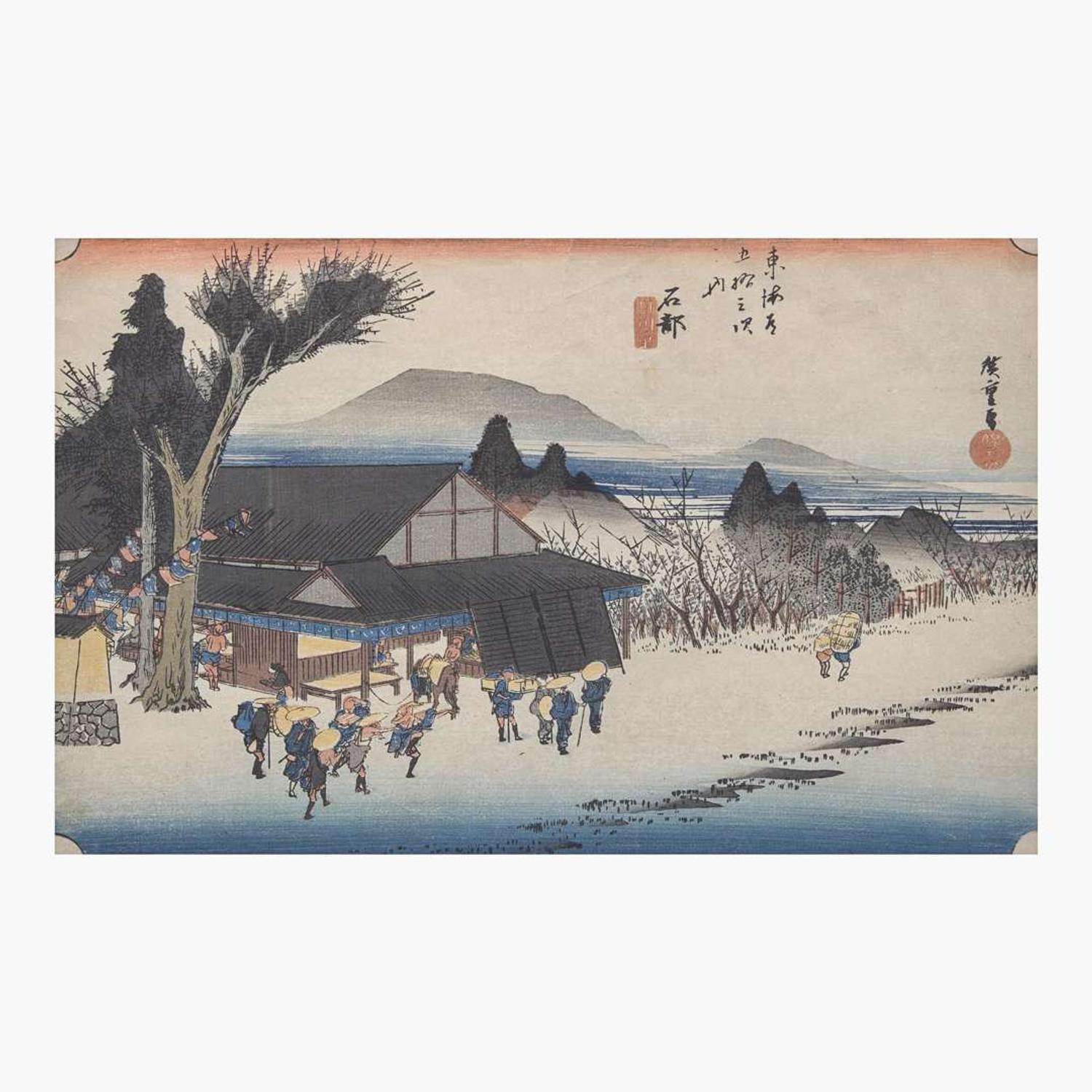 A Japanese blue and white porcelain bottle vase 日本青花瓷瓶 19th century or later ???????