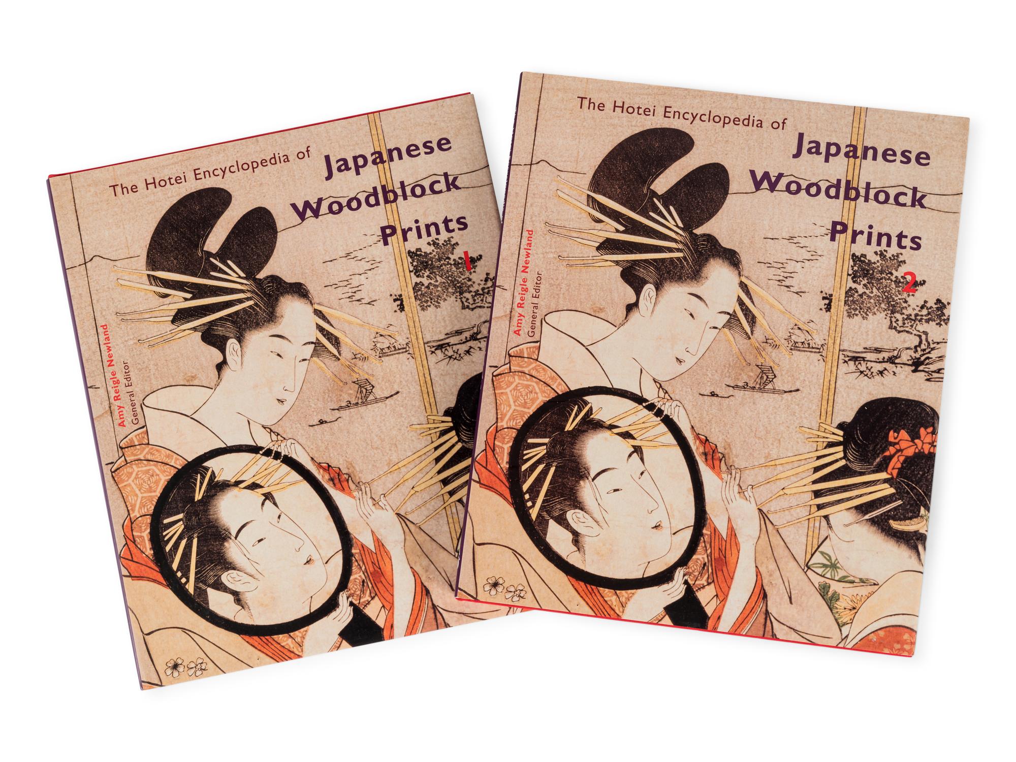 [JAPANESE PAINTINGS & PRINTS] A group of reference works and auction catalogues about Japanese paintings and prints.