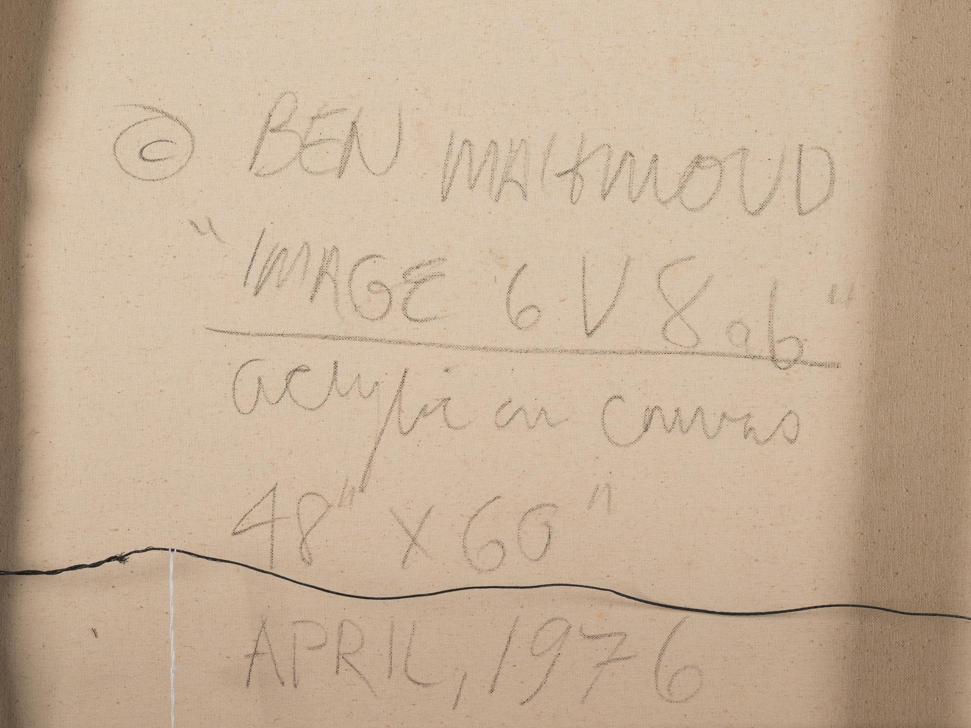 Image 6 V 8 AB