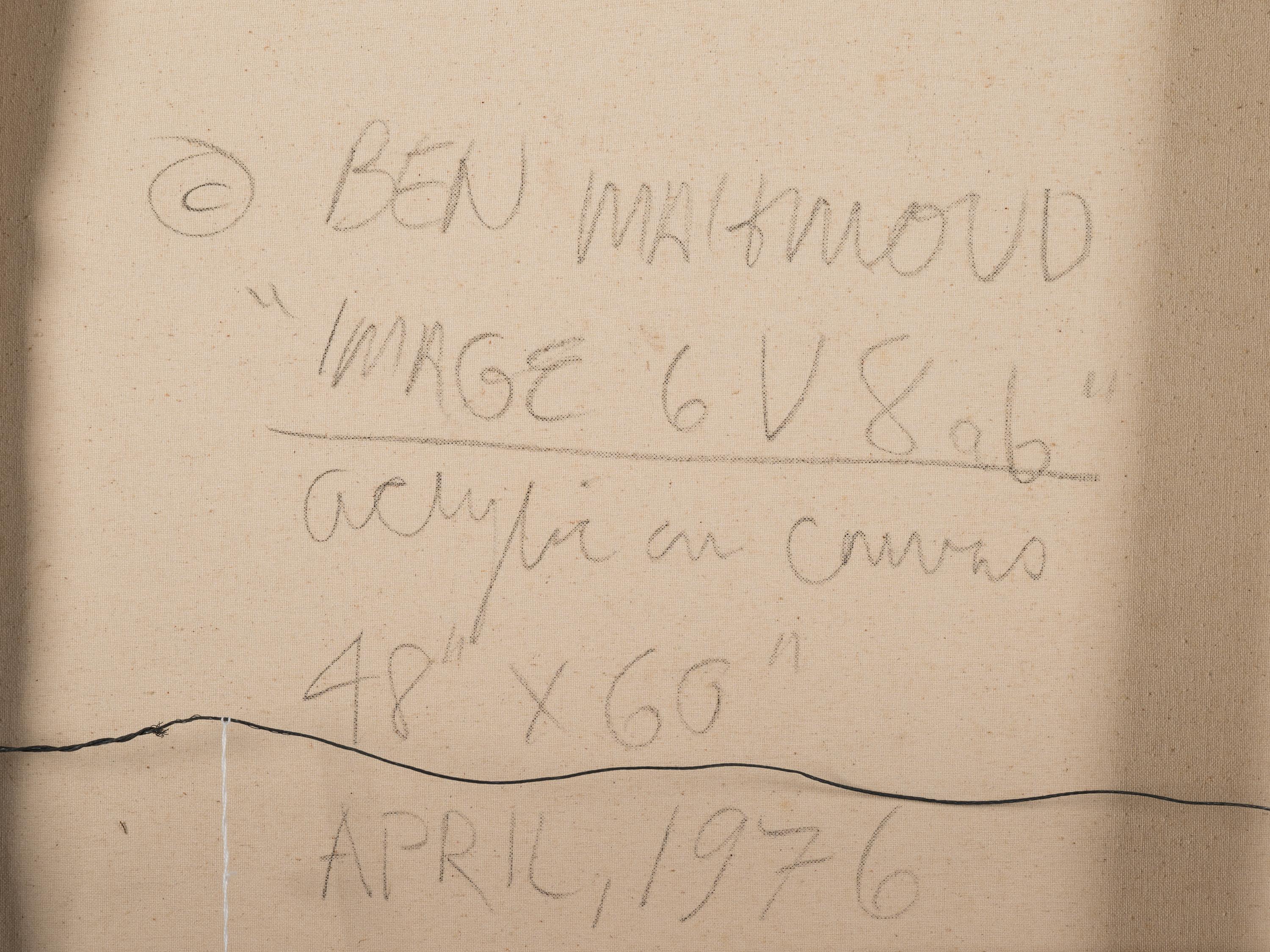 Image 6 V 8 AB