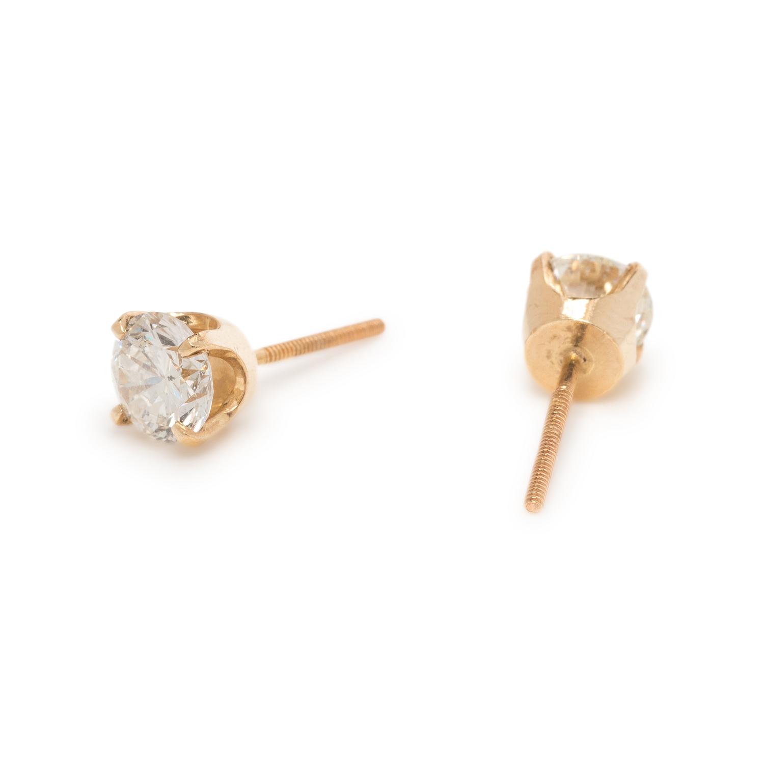 DIAMOND STUD EARRINGS