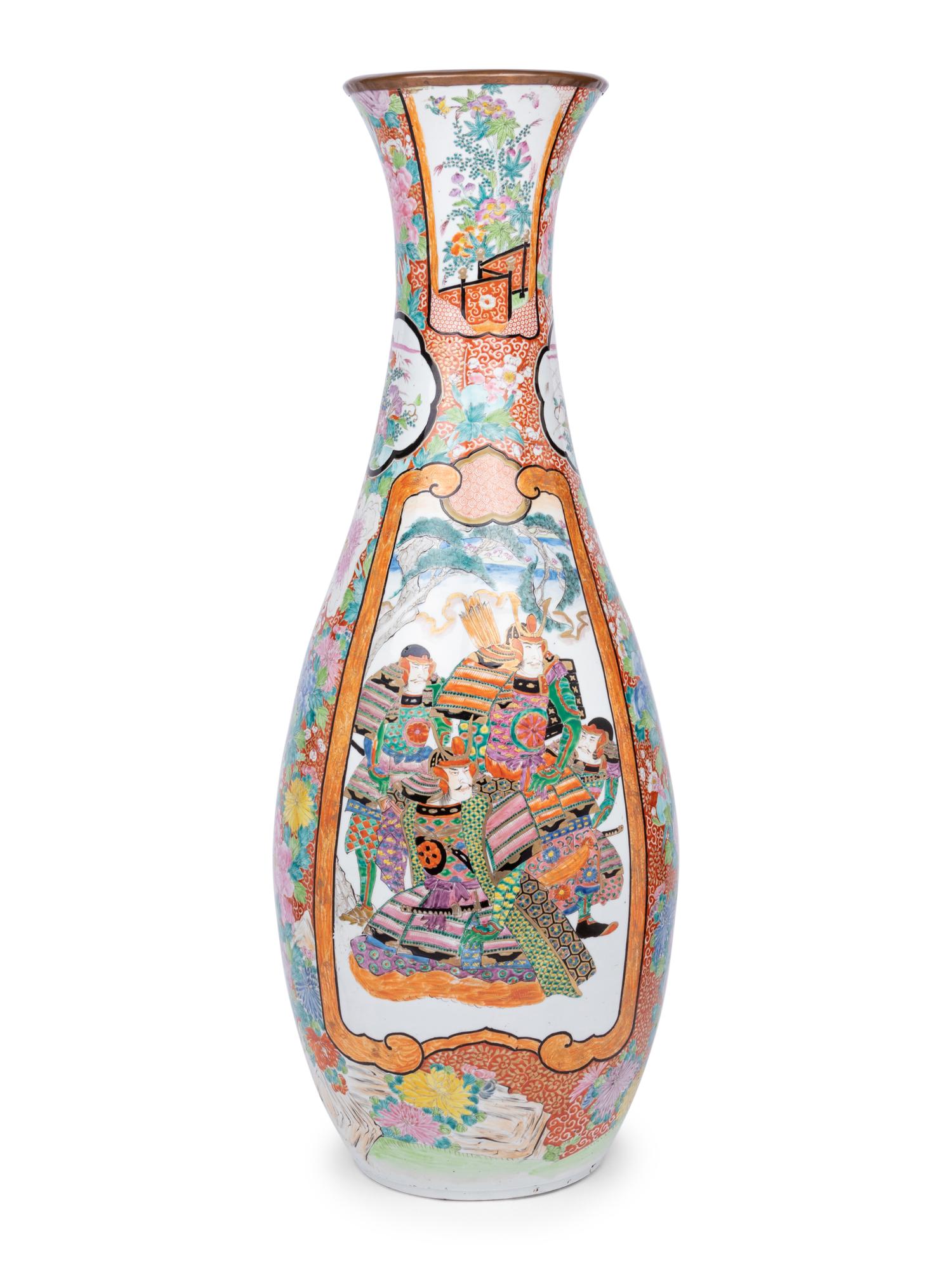 A Large Japanese Porcelain Vase
