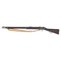 British Martini-Henry Mk. IV Rifle with Nepalese Markings