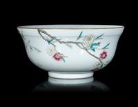A Chinese Famille Rose Porcelain Bowl
