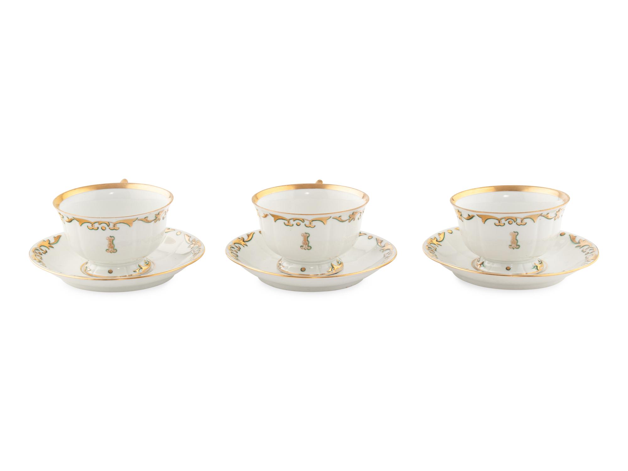 Three Herend Imperial Teacups and Saucers